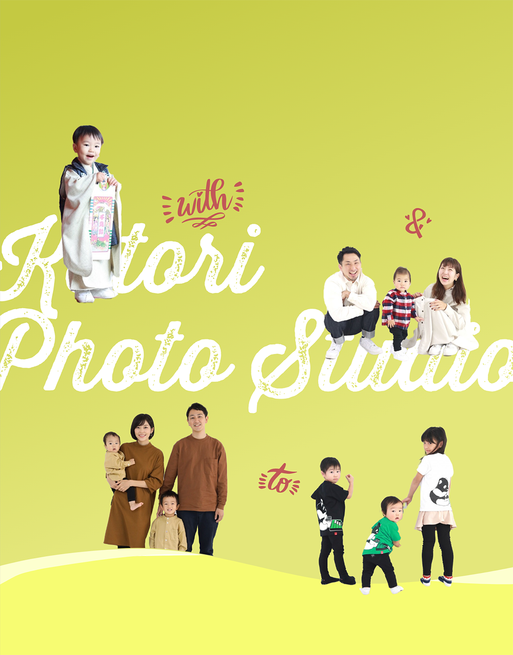 Kotori Photo Studio